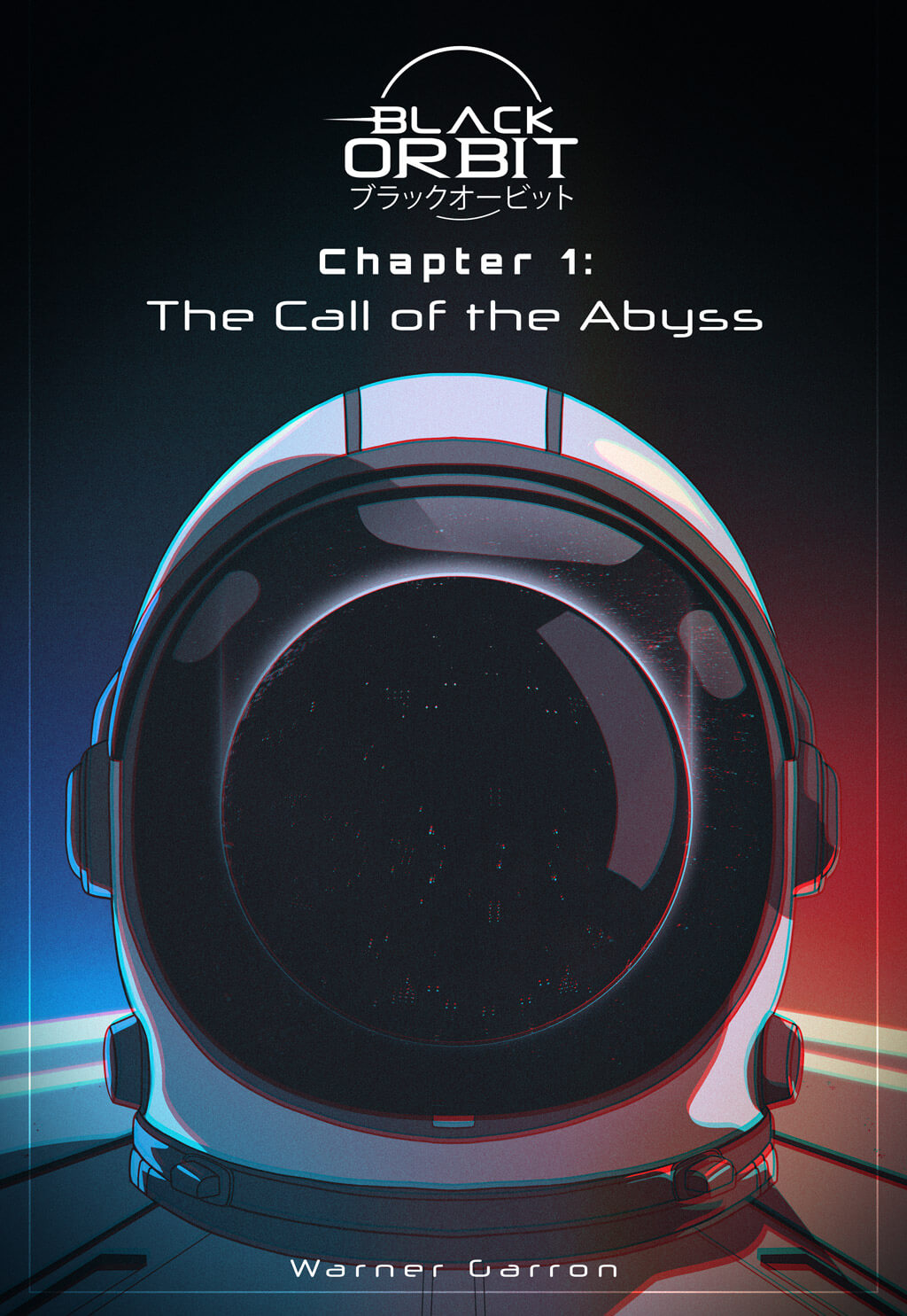 Chapter 1 — Cover 1